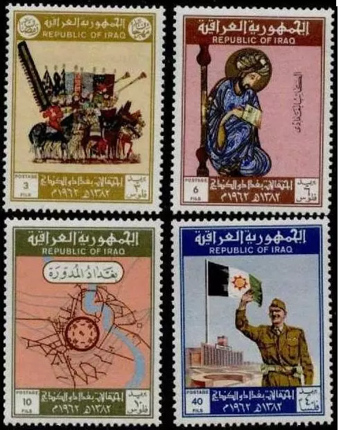 Millenary of Baghdad