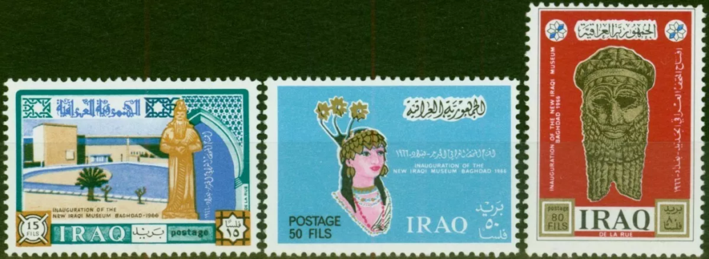 Inauguration of the New Iraqi Museum