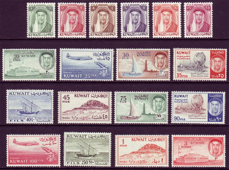 The 1961 Definitive Stamp Issue of Kuwait: A Symbol of Transition