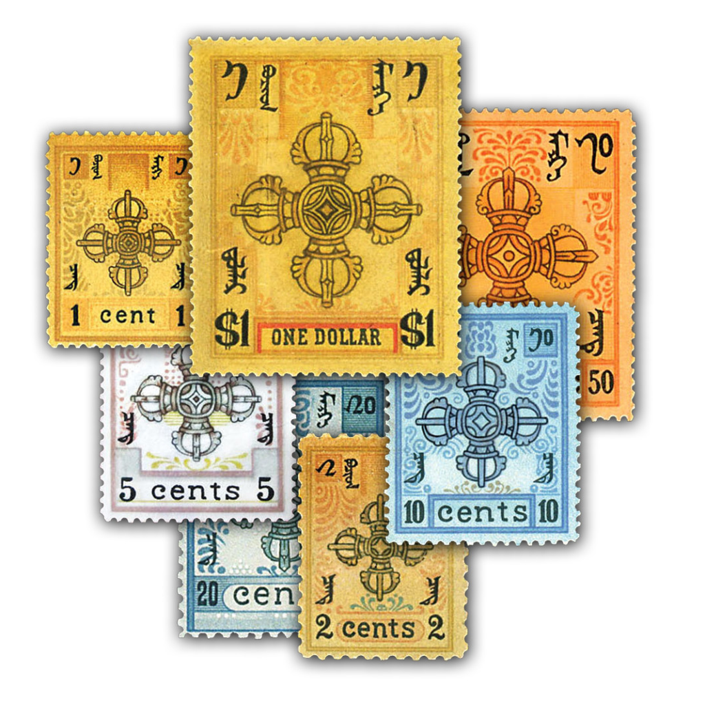 The 1924 Eldev-Otchir Symbol Stamps – Mongolia’s First National Stamp Issue