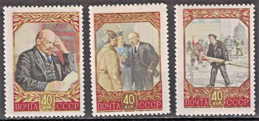 Lenin 87th Birth Anniversary