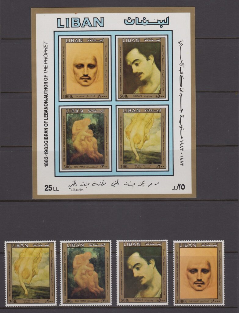 Kahlil Gibran