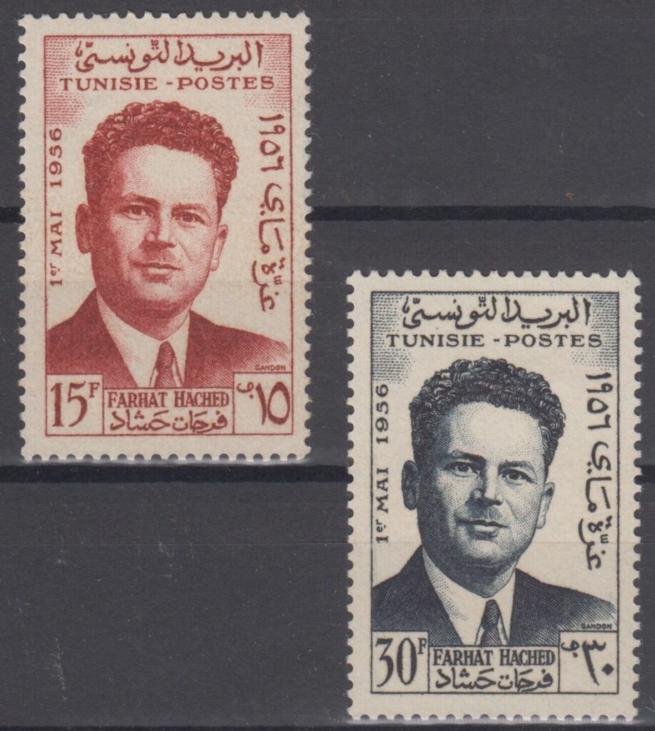 Tunisia’s Tribute to Farhat Hached: 1956 Labour Day Stamps