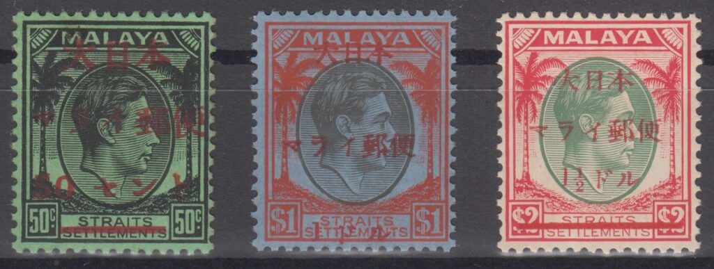The Red Cross Stamps of Malaya: Japanese Occupation Issue