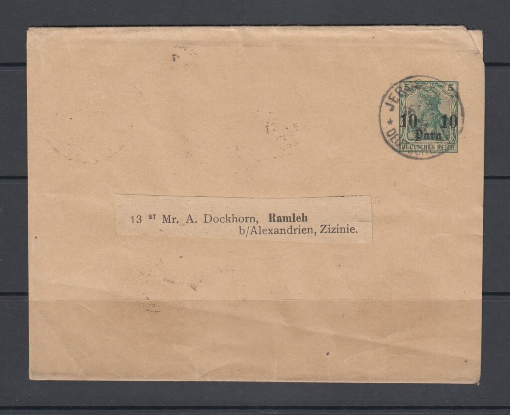 German Post Offices in the Turkish Empire