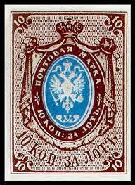 Russia eagle