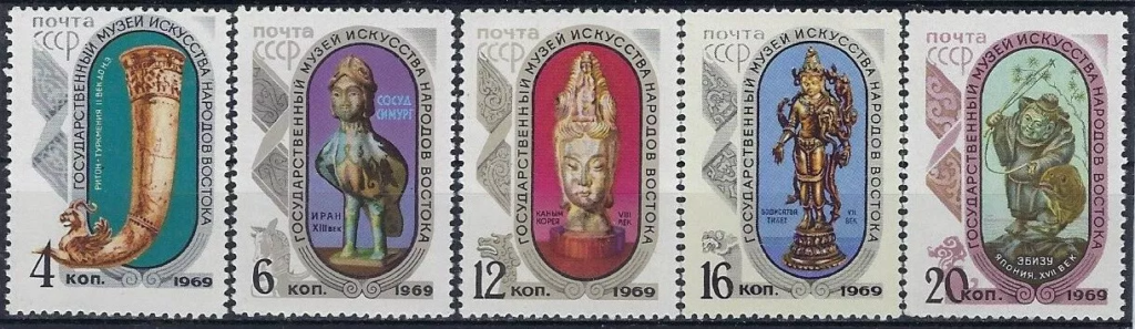 Oriental Art Treasures
