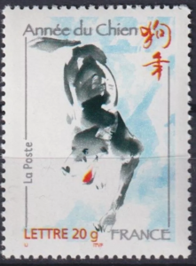 a stamp with a picture of a horse
