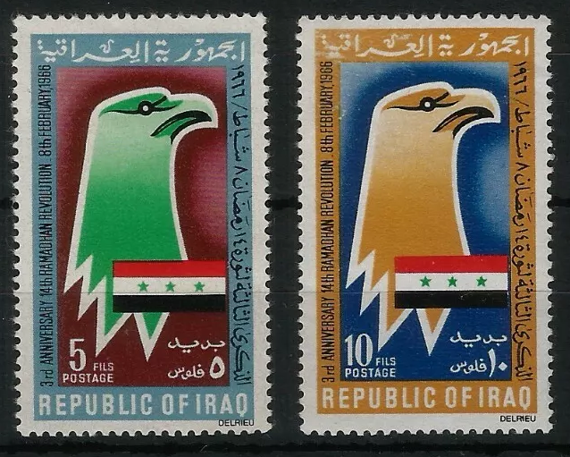 Iraq 5f Revolution of 14th Ramadan Stamp (1966) with green eagle and Iraqi flag.