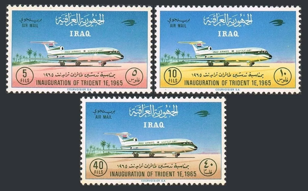 Trident Airliner