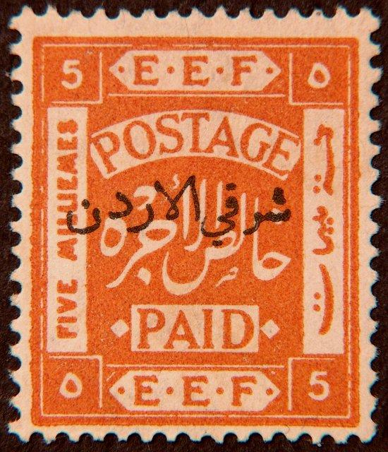 "A selection of historic Jordanian stamps showcasing the country's rich postal heritage and cultural identity."