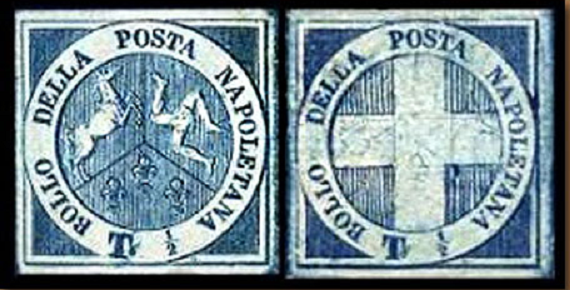 Stamps from the second issue of Naples, featuring the Arms under the Bourbon Dynasty and the Cross of Savoy