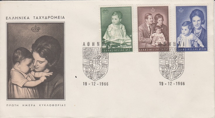 A Royal Commemoration: Greece’s 1966 First Day Cover Honoring the Royal Family – Princess Alexia’s First Birthday