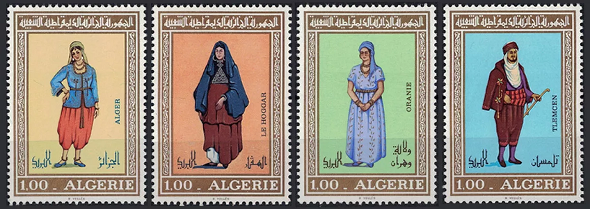 1975 Algeria Traditional Costumes stamps featuring regional dress from Algiers, Hoggar, Oran, and Tlemcen