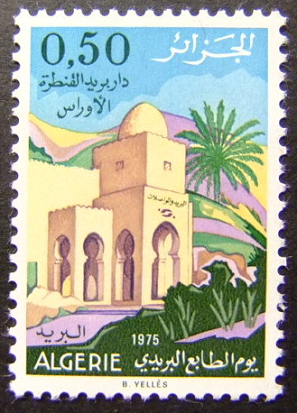 Algeria stamps, Stamp Day, philately, postal history, El Kantara post office, commemorative stamps, Algerian postal heritage