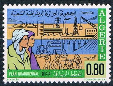 1974 Algeria Four-Year Plan stamp featuring industrial plants, transportation, and workers