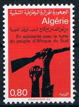 1974 Algeria Apartheid Solidarity stamp featuring hands holding a rifle, symbolizing resistance