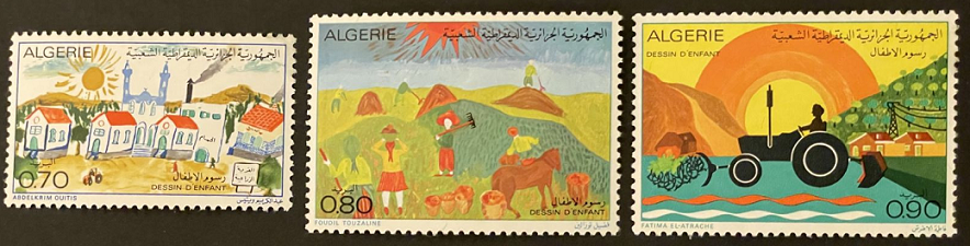 1974 Algeria Children's Drawings stamp set featuring rural life illustrations by young artists