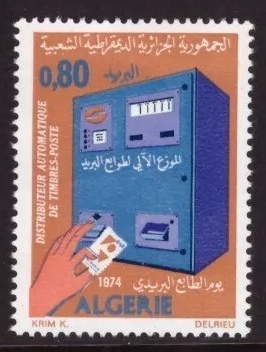Algeria stamps, Stamp Day, postal vending machines, philatelic history, automation in postal services
