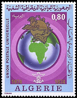 Algeria stamps, UPU, Universal Postal Union, postal history, international cooperation, philately