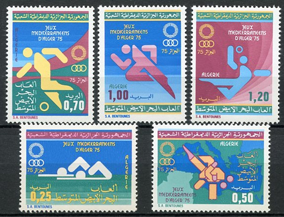 1975 Algeria Mediterranean Games pictogram stamps and block issues