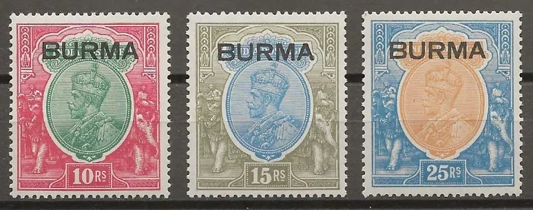 1937 Burma overprint stamps, Burma King George V stamps, rare British colonial overprints, British Burma postage, high-value rupee stamps, valuable Burma stamps, Burma postal history, Indian stamps overprinted Burma