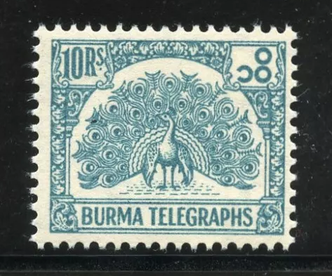 1946 Burma Telegraph stamps, Burma peacock stamps, Burmese telegraph issues, rare Burma stamps, Burma Service overprint, Burma independence philately, Nasik Security Press stamps.