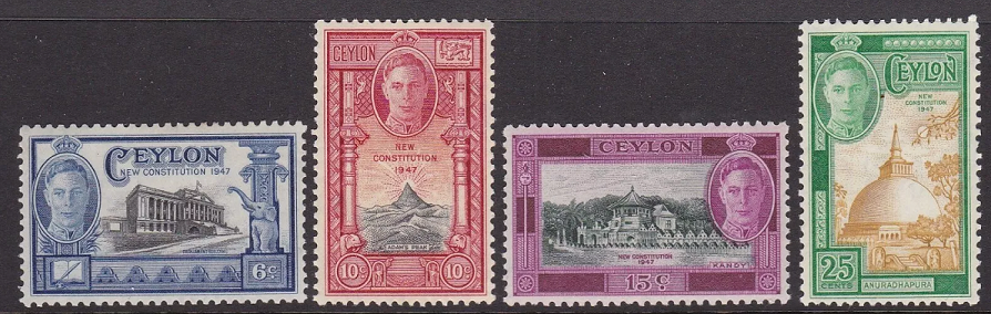 1947 Ceylon New Constitution Stamps: A Symbol of Political Transition