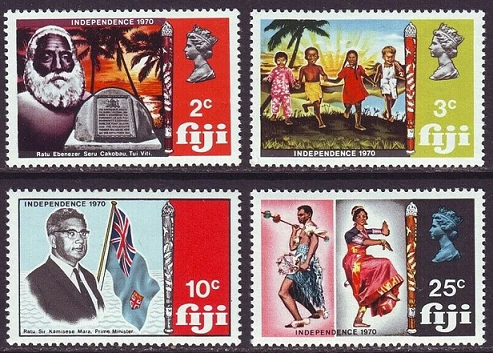 Fiji Independence 1970, Ratu Seru Cakobau, Fiji stamps, classic stamps, philately, Fiji postal history, Fijian flag stamps