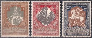 a group of postage stamps