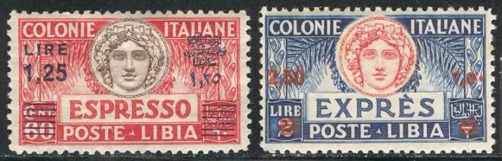 Express