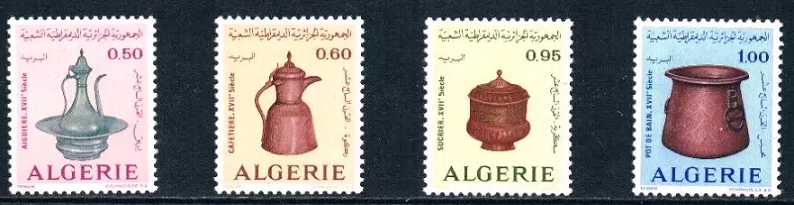 Algerian 17th-century Brassware