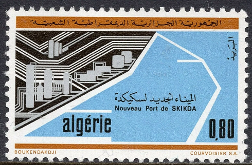 1973 - Opening of Skikda Port
