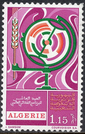 1973 - The 10th Anniversary of the World Food Programme