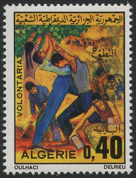 1973 Algeria Volunteering