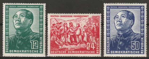 Explore the 1951 East German (DDR) "Friendship with China" stamp issue featuring Mao Zedong and Chinese Land Reform. Learn about history, value, and identification.