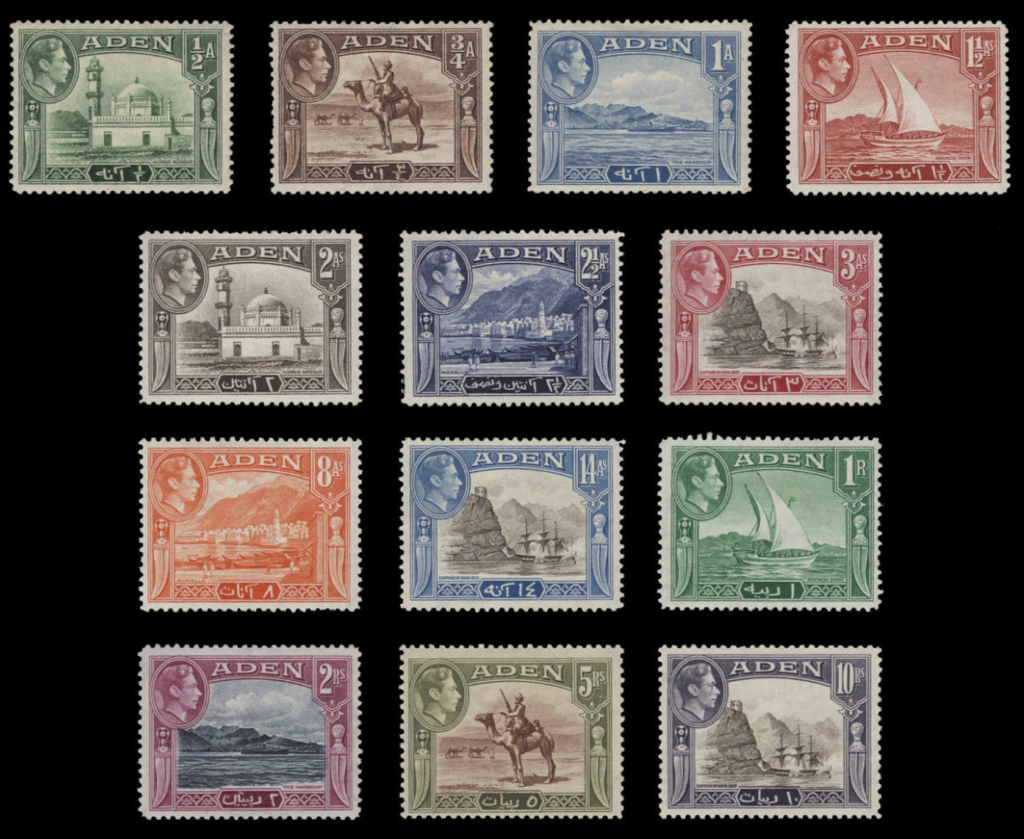 The Fascinating 1939 Aden Definitive Stamp Issue: A Philatelic Legacy