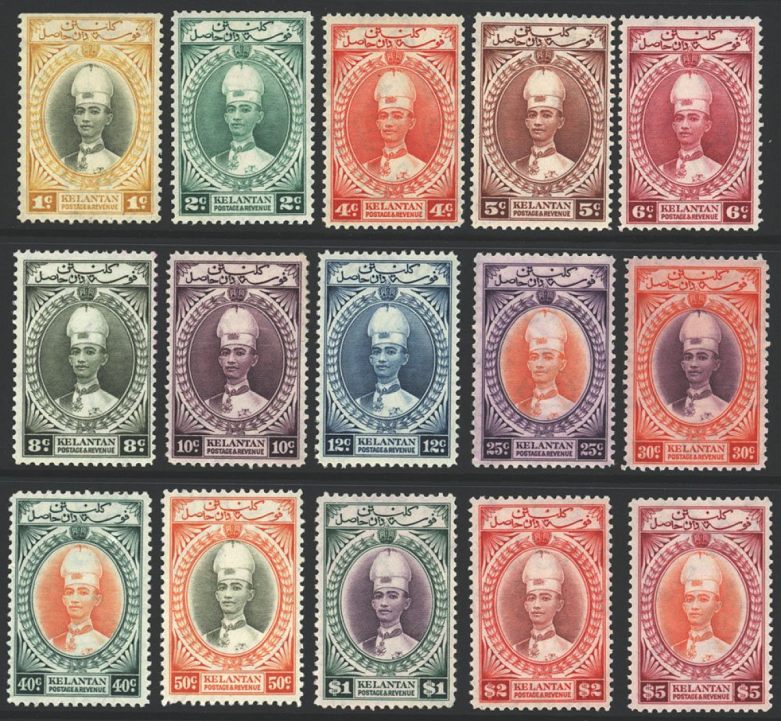 The Iconic 1937 Sultan Ismail Stamp Issue of Kelantan with Mint and Used Values