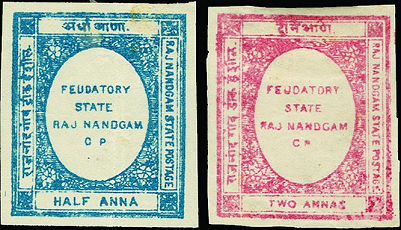 Ungummed postage stamps from Nandgaon Feudatory State