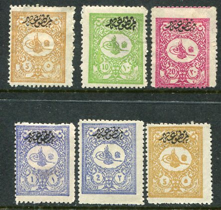 Definition of printed matter stamps and postal categories in global philately
